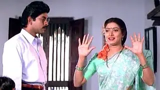 Subhalagnam Movie || Part 05/12 || Jagapati Babu, Aamani, Roja