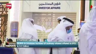 DEWA is set to increase the number of shares offered in IPO from 6.5 % to 17%