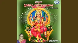 Sridevi Lalitha Sahasranama