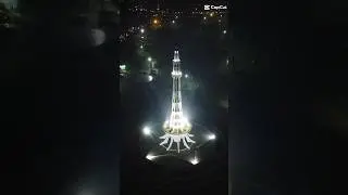 Minar-e-Pakistan