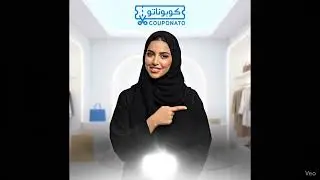 6thstreet year-end flash sale - عروض نوفمبر من ٦ ستريت