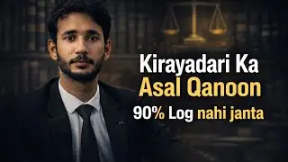 Punjab Rent Laws Explained | Know Your Rights Under Punjab Rented Premises Act 2009
