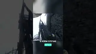 ГОРЕ СБОРЩИКИ 2 - УБОГИЙ БЛОК ПИТАНИЯ GEMBIRD