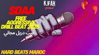 Free Aggressive Drill Beat 2025 | (SDAA )بيت دريل مجاني للاستعمال التجاري |