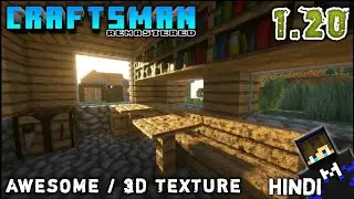 MINECRAFT COPY GAME | MINECRAFT 1.20 | CRAFTSMAN REMASTERED GAMEPLAY IN HINDI