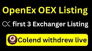 Oex listing final data update। colend withdrew  live