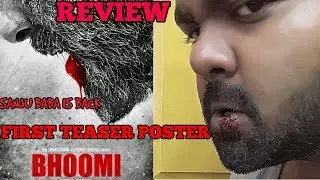 BHOOMI | TEASER POSTER | REVIEW | SANJAY DUTT