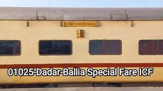 01025-Dadar-Ballia Special Fare ICF 110km/h #traintravel #indianrailways #railfan #shorts #yt #short