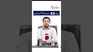 Japan visa appointments update ✈️ #visitvisa #japanvisa #visaappointment