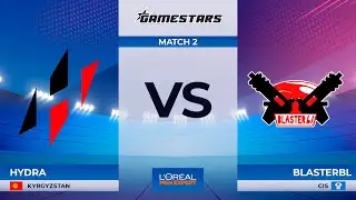 [RU] Hydra vs Blasterbl | Game 2 | Dota 2 Gamestars L&rsquo;Or&eacute;al Men Expert Playoffs