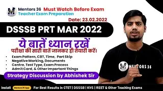 Important Instructions to Keep in Mind for DSSSB PRT Exam 2022 - by Abhishek Sir #dsssbprt