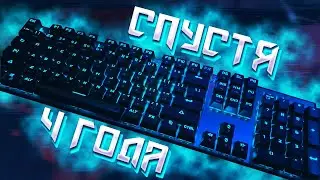 Motospeed CK104 Обзор и отзыв