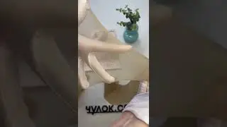 Колготки классические Trasparenze Capri 8