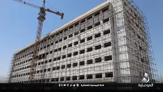 لجنة إعادة تأهيل مستشفى السلام التعليمي بالموصل: نسبة الإنجاز وصلت إلى 70%