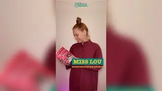 Miss Lou | Мисс Лу &ndash; Культурная икона Ямайки