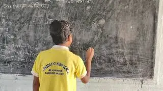 A.p. ka important question ... 💯#jacboard#maths