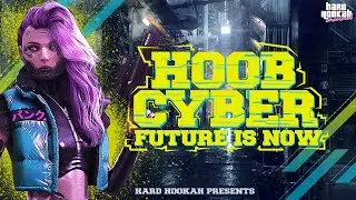 Кальян HOOB CYBER. Хубы делать плохо НЕ умеют!