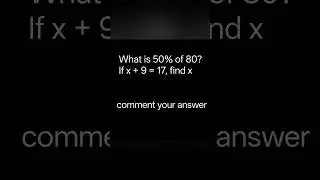 Maths Quiz Game is here!
