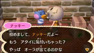 全ての住民を支配する【とび森】実況プレイ part91