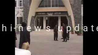 Central Police office Sindh
