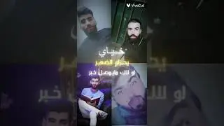 ١١ كانون الثاني ٢٠٢٦