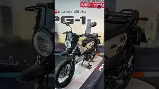 All new pg-1 กลับมาอีกครั้งกับราคาสุดจึ้งและฟังก์ชั่นสุดล้ำ #yamahapg1  #pg1 #พรพิทักษ์ยนต์