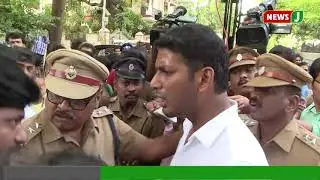 விஷால் கைது : ஓர் செய்தி தொகுப்பு | Vishal Arrest