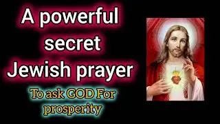 ATTRACT IMMEDIATE WEALTH, JEWISH POWERFUL PRAYER #pray #jesuschrist #jewishprayer #godsglory #amen