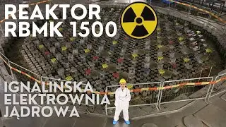 Игналинская АЭС, Литва — реактор РБМК-1500