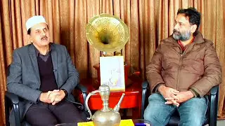 History of Ganga Sagar - Interview with Rai Azizullah Khan & Gurpreet Singh