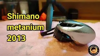 เช็คระบบ Shimano metanium 2013