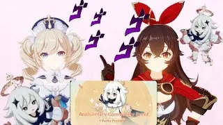 Genshin's Anniversary Rewards Kinda. . .