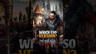 Версии ESO: Стандартная и Премиум #eso #elderscrollsonline #eso2026