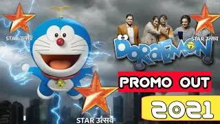 Cartoon Show add on star ustav || DD free dish || today update || #ZainAheer