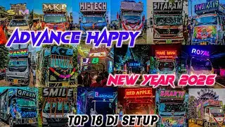 Advance Happy New Year 2026 Top 18 Dj Setup Of Angul & Dhenkanal | djkrishevent 