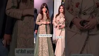 Yug devgn and arina chaudhary viral short video #short#viral#arina chaudhary