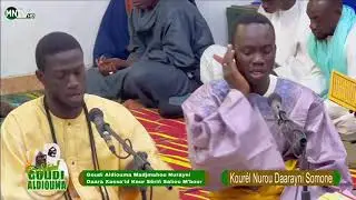 Khassida: extrait karamna kourel NOUROUD DARAYNI goudi al-jouma Madjmahou  Nurayni Mbour