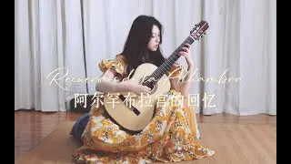 Ada plays Recuerdos de la Alhambra on Saers A70S