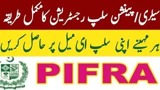 Get your monthly pension Slip Automatically in your Email  |Pension slip Registration on pifra