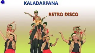|KALADARPANA|RETRO DISCO|CLASS OF 6TH STANDARD|