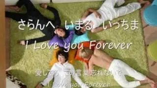A.N.JELLと一緒にPromiseを歌おう♪