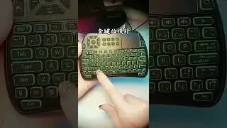 A wireless mini keyboard with an IR learning key #wirelesskeyboard #minikeyboard #smallkeyboard