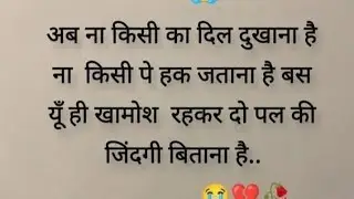 अगर हमारा ब्लोक अच्छा लगे तो लाइक कमेंट कीजिएगा 👍🌹