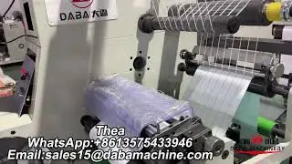 DABA 320mm Blank Label  Rotary Die Cutting Machine With Turret Rewinder Test