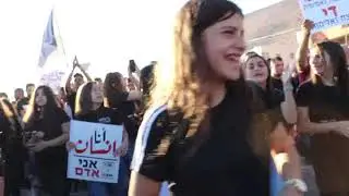 جانب من مظاهرة مجد الكروم ضد العنف (3/10/2019)