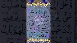 😘#islamicrepublicofpakistan #hajj2023 #islamicpost #darood #cricketnews #viralfacts #foryoupage #fyp