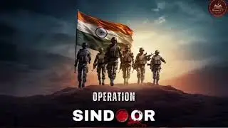 Operation Sindoor Special Song 🇮🇳 | Deshbhakti Song | Indian Army Tribute | Patriotic Song 2026