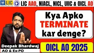 Termination in OICL AO?