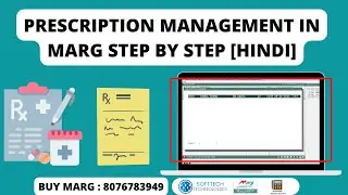 Prescription Management in Marg ERP Software Step by Step [Hindi] Buy Marg 8076783949