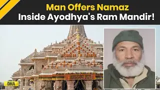 UP News: Kashmiri Man Attempts To Offer Namaz Inside Ayodhya's Ram Mandir, Raise Slogans